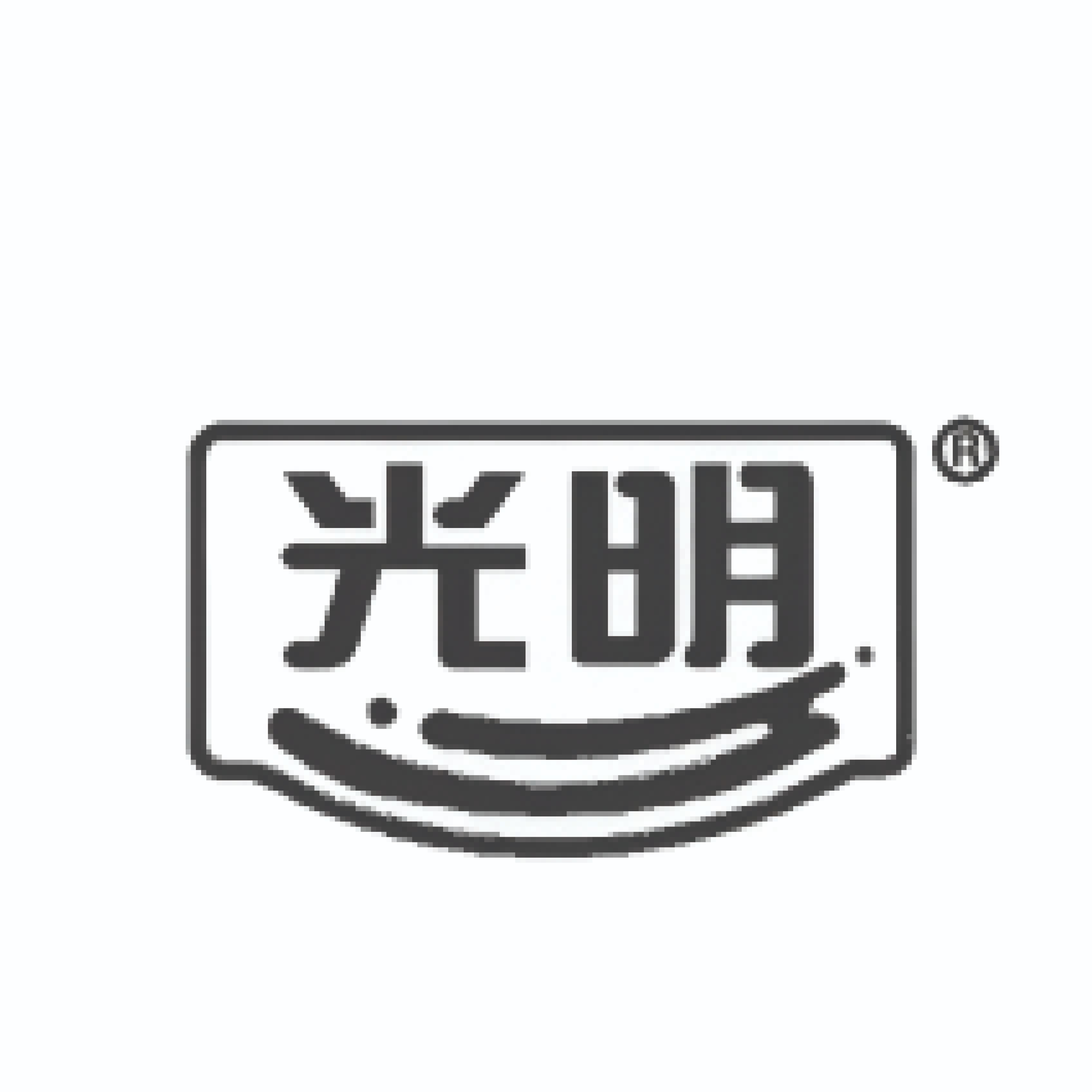 Furniture Company Logo